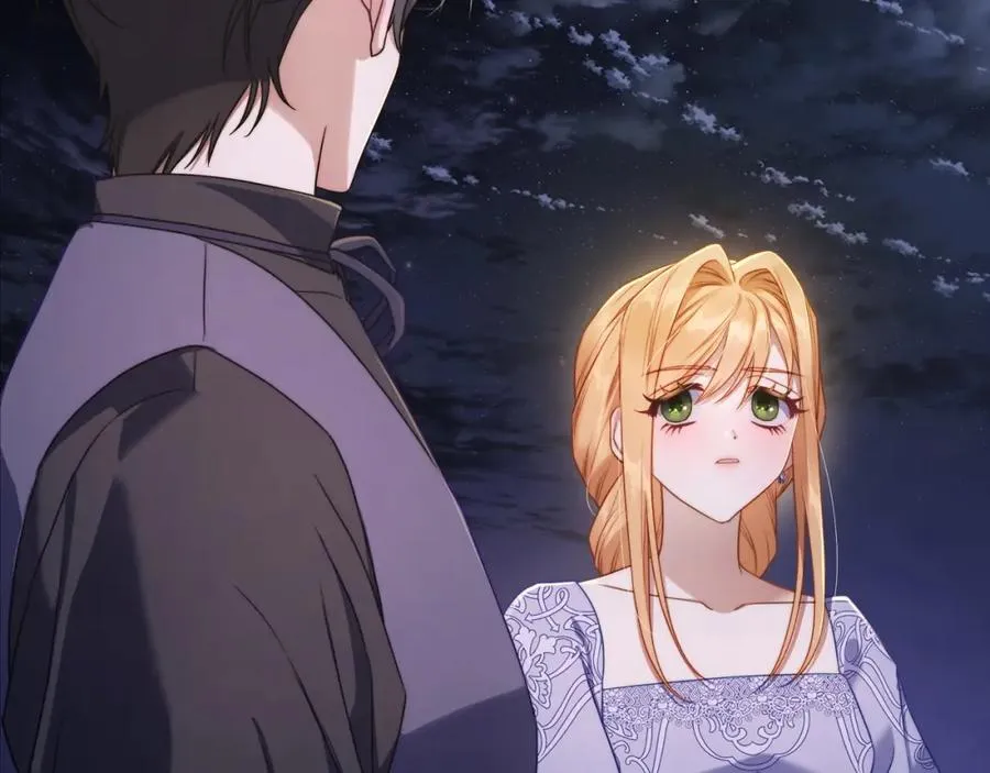 第31话 教训女二 第6页