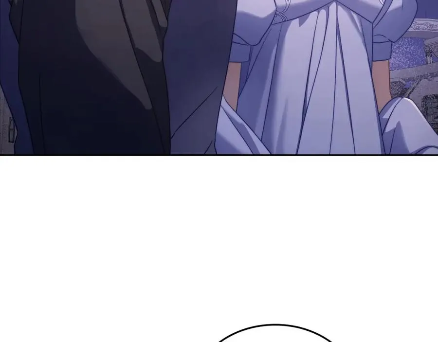 第31话 教训女二 第7页