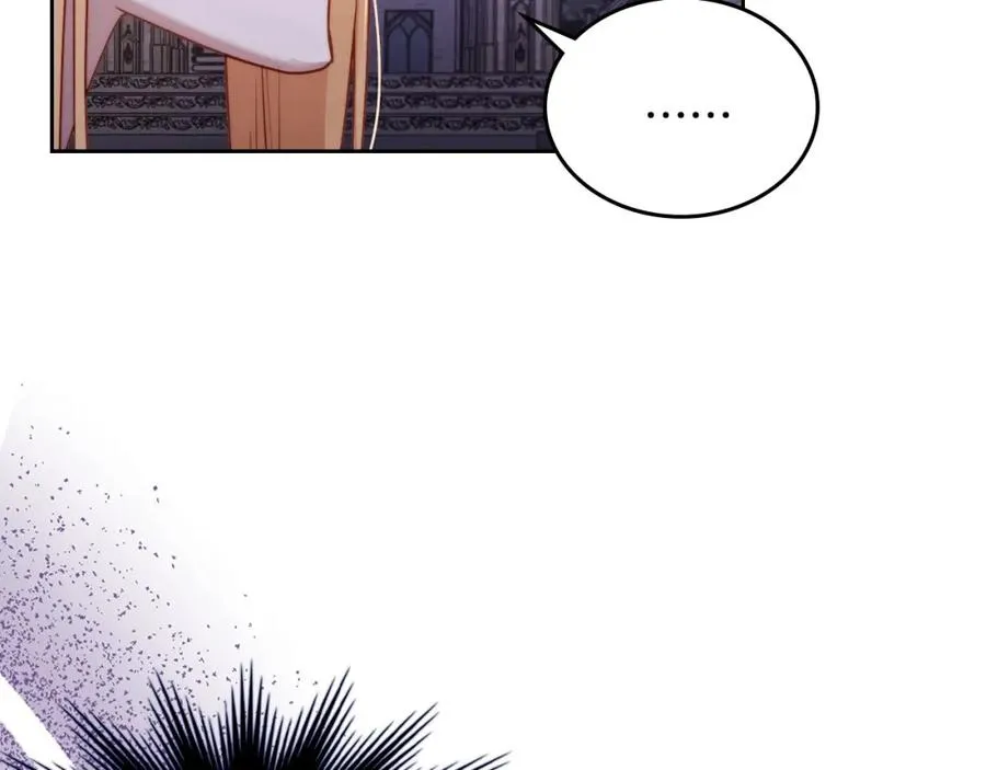 第31话 教训女二 第14页