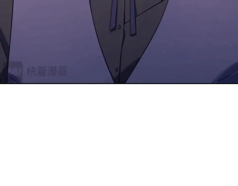 第31话 教训女二 第19页