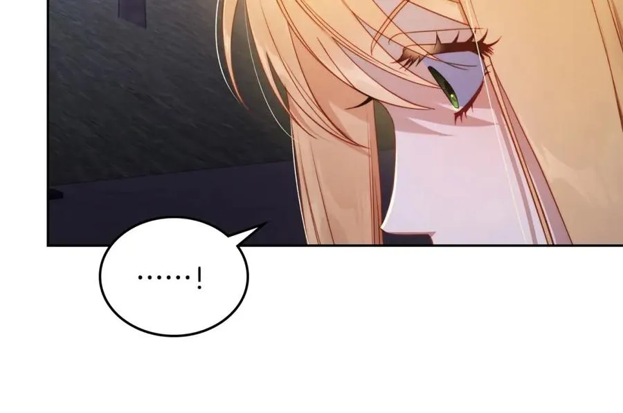 第31话 教训女二 第30页