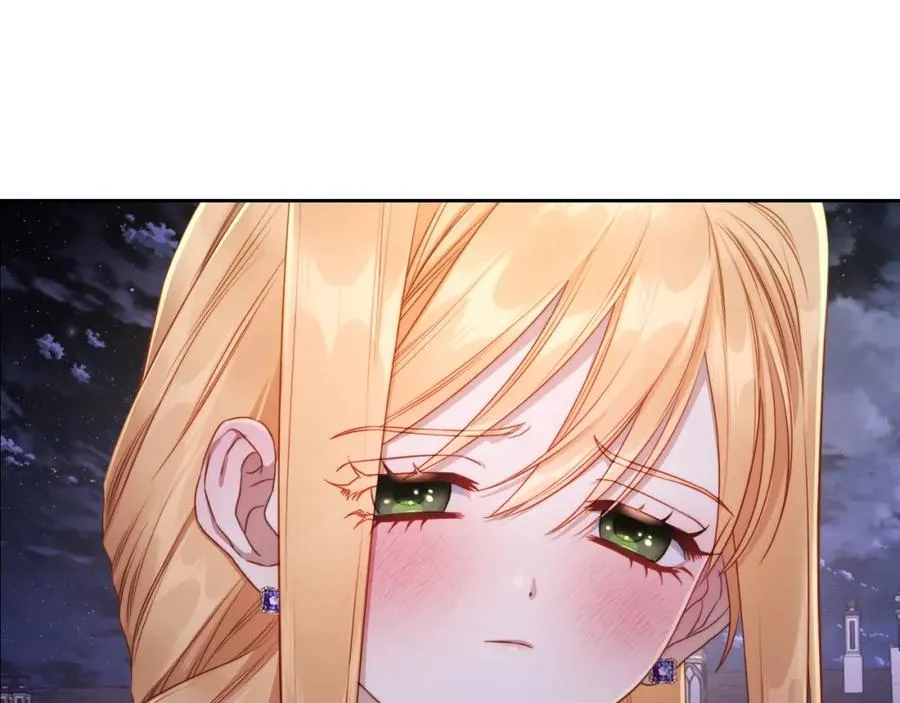 第31话 教训女二 第40页