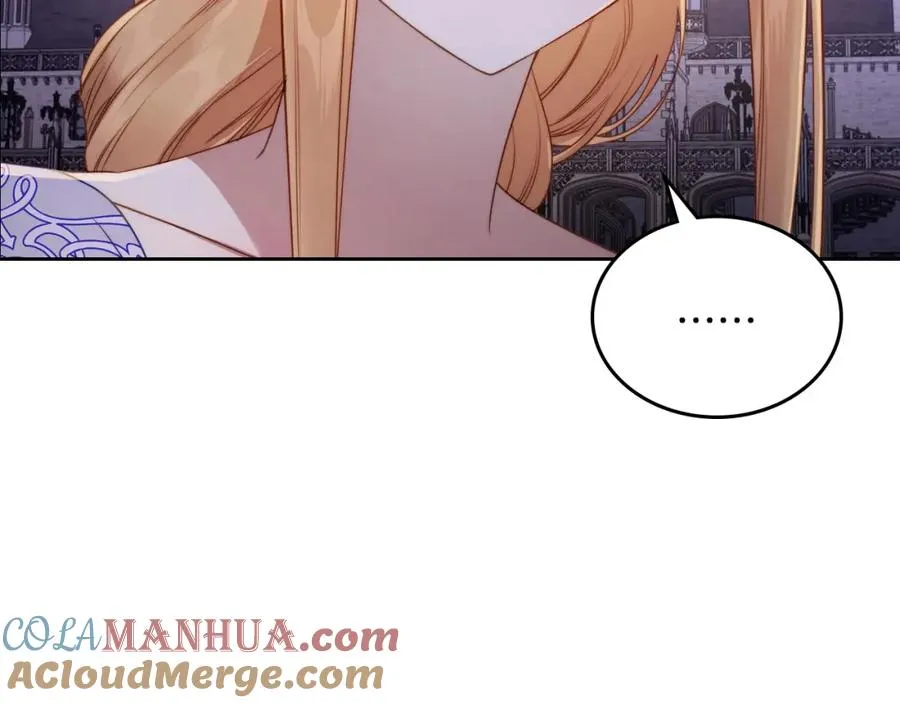 第31话 教训女二 第41页