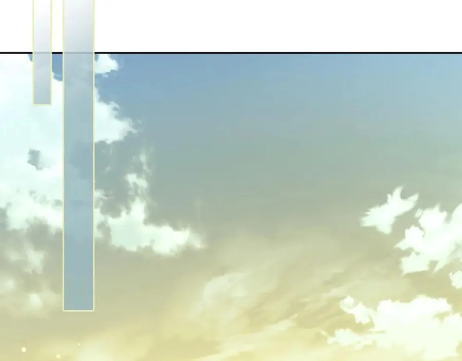 第31话 教训女二 第47页