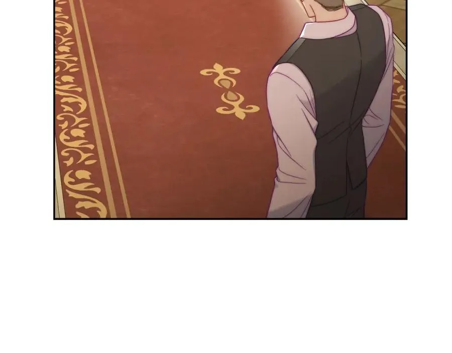 第31话 教训女二 第51页