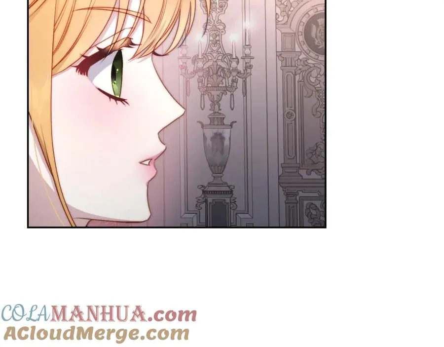 第31话 教训女二 第81页