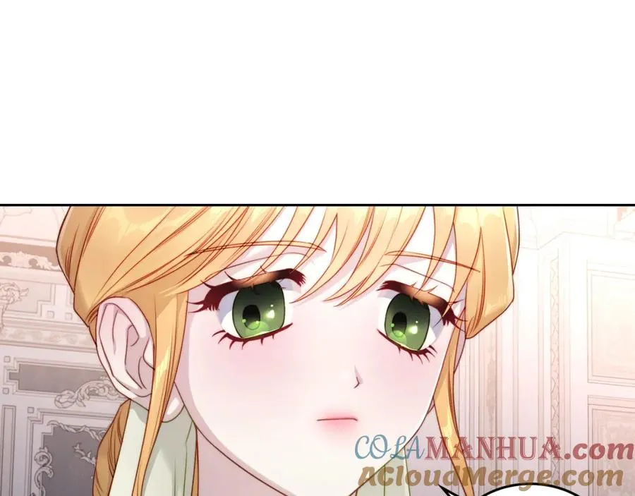第31话 教训女二 第85页