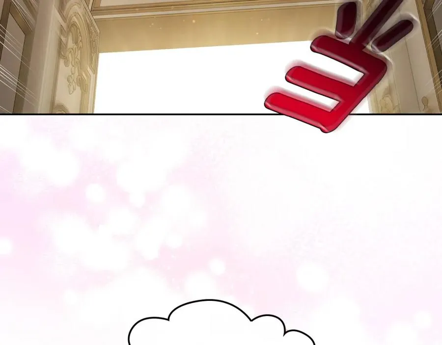 第31话 教训女二 第92页