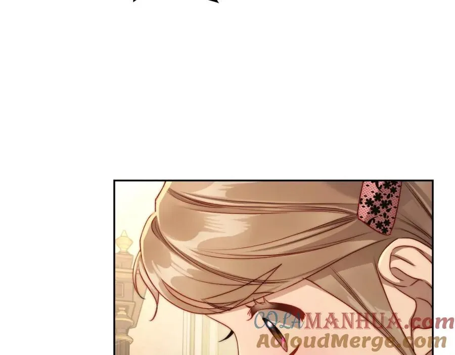 第31话 教训女二 第97页