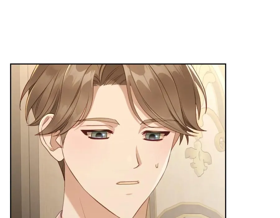 第32话 亲自动手 第31页