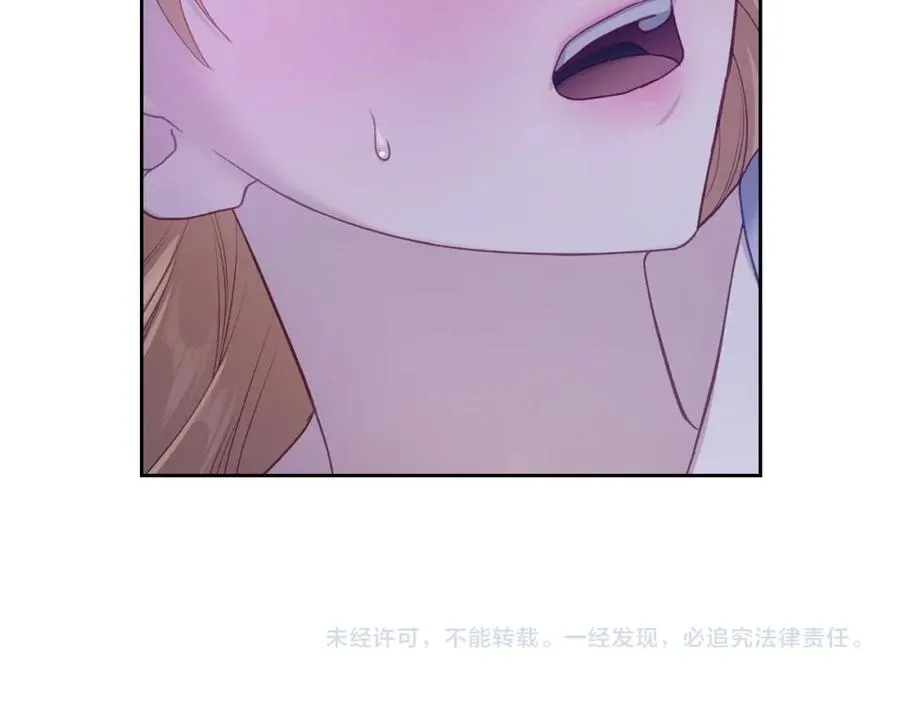 第32话 亲自动手 第178页