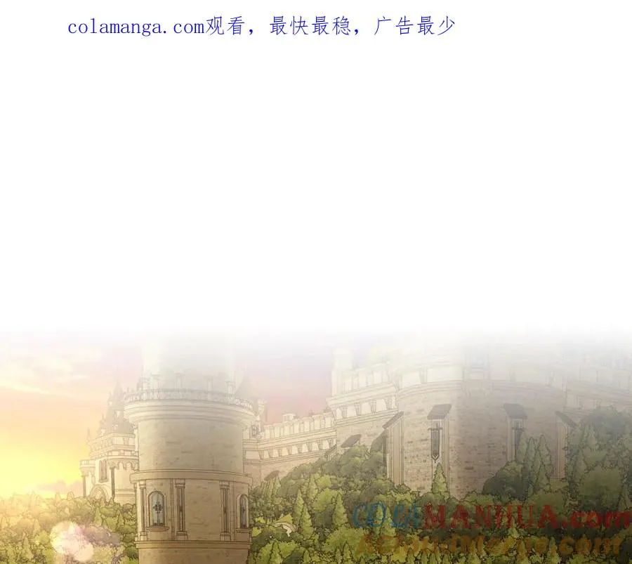第33话 情难自禁 第1页