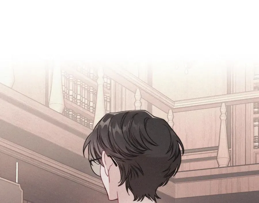 第33话 情难自禁 第7页