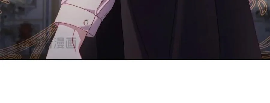 第33话 情难自禁 第39页