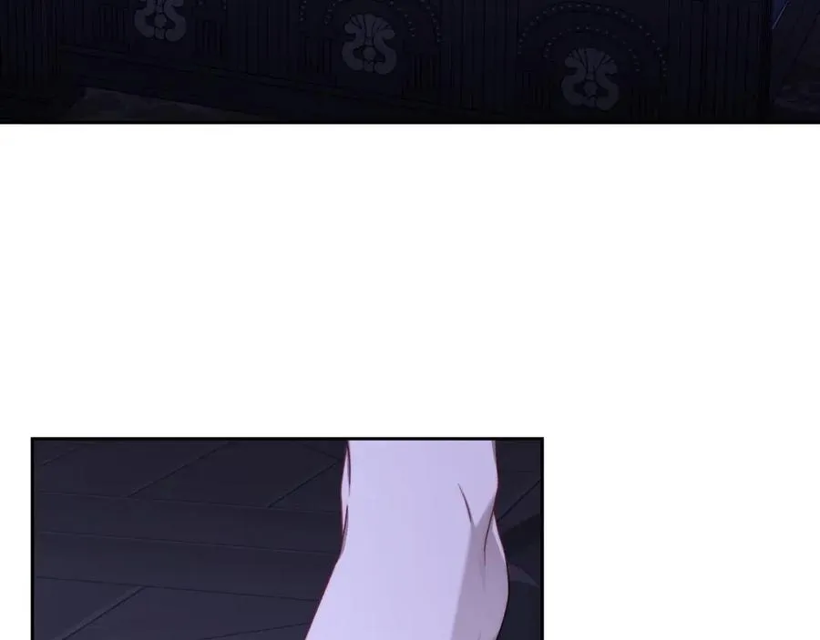 第33话 情难自禁 第42页