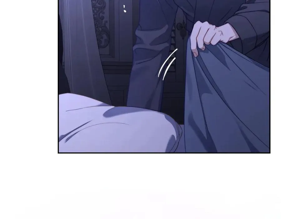 第33话 情难自禁 第46页