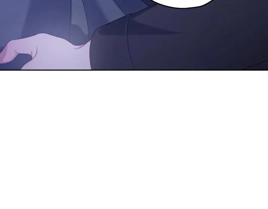 第33话 情难自禁 第60页