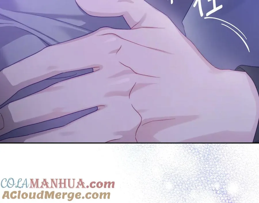 第33话 情难自禁 第69页