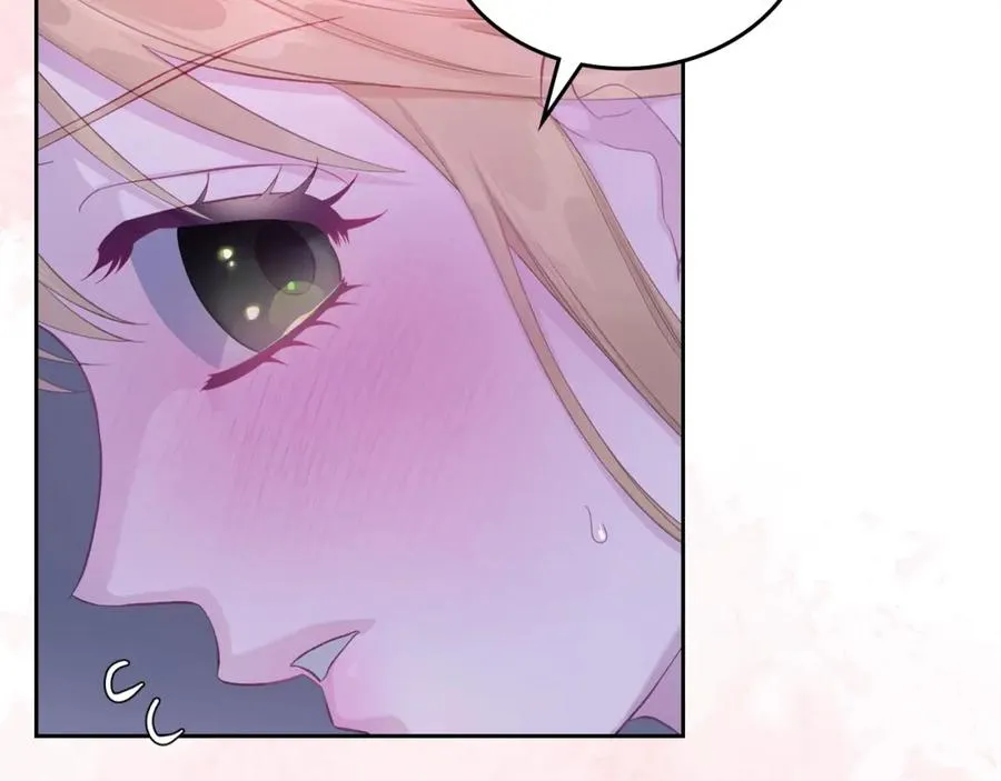 第33话 情难自禁 第80页