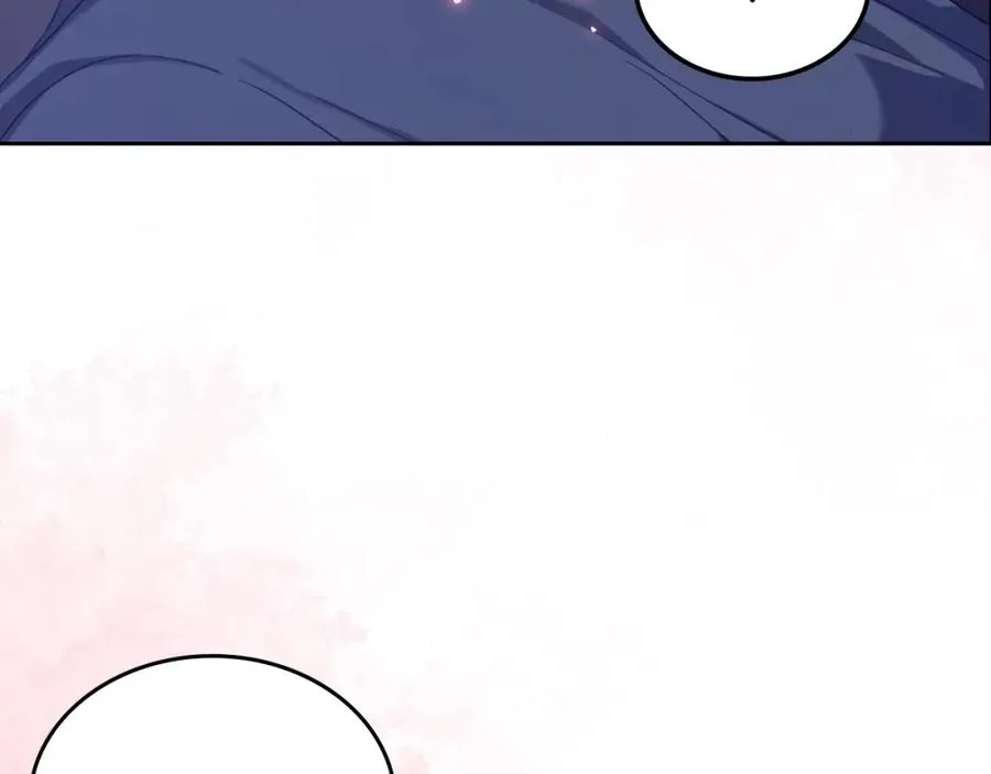第33话 情难自禁 第83页