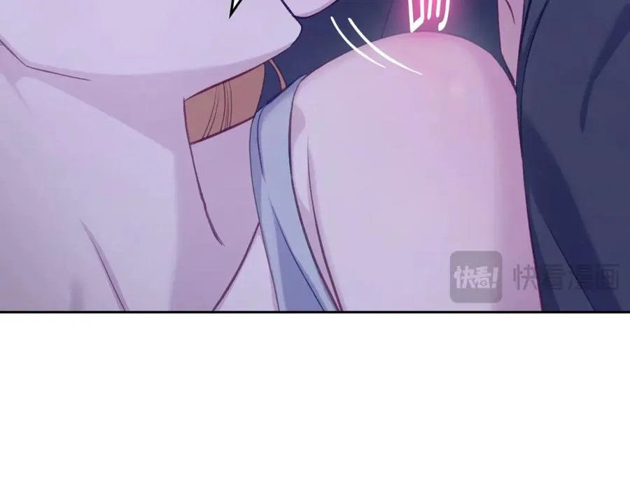 第33话 情难自禁 第90页