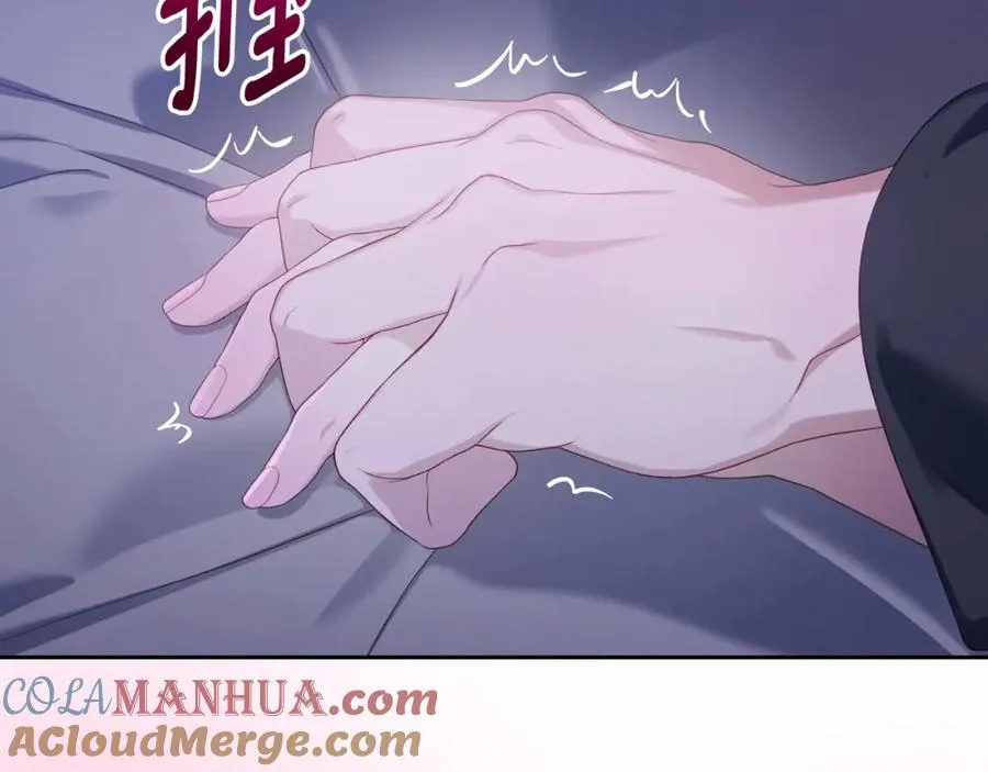 第33话 情难自禁 第97页