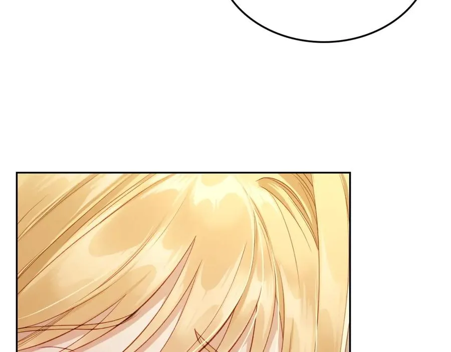 第33话 情难自禁 第108页
