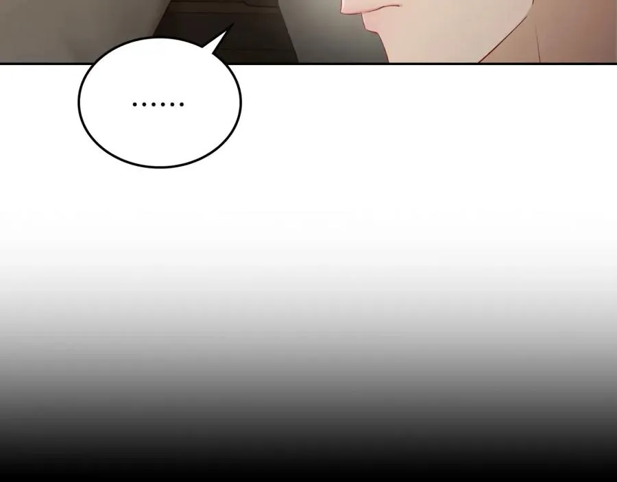 第33话 情难自禁 第128页