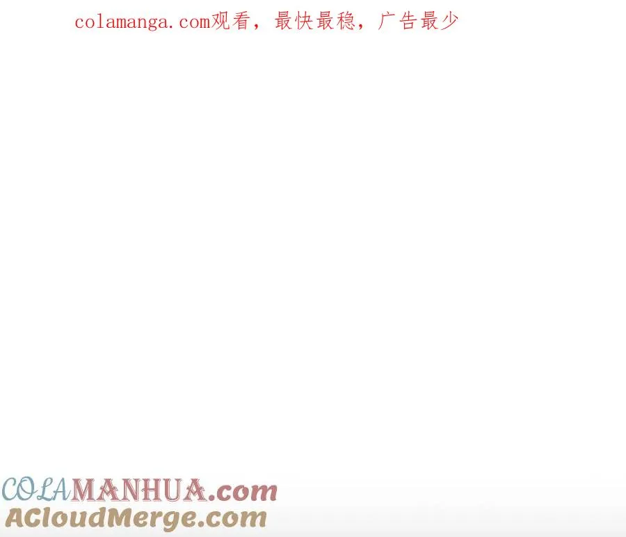 第34话 购物的收获 第1页