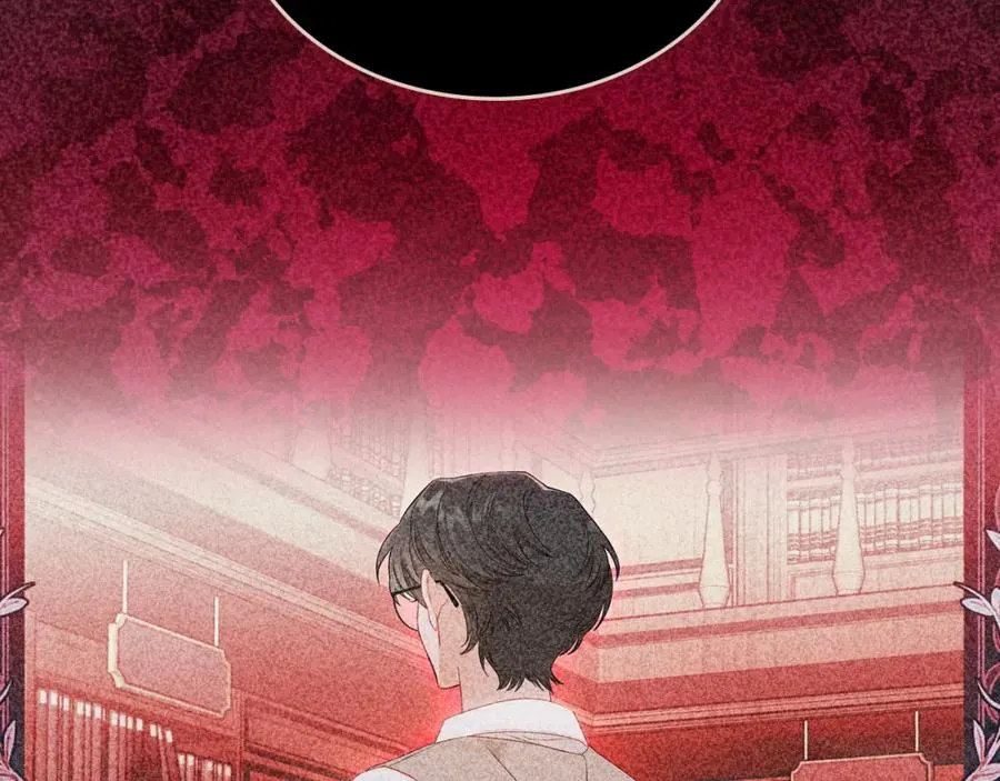 第34话 购物的收获 第3页