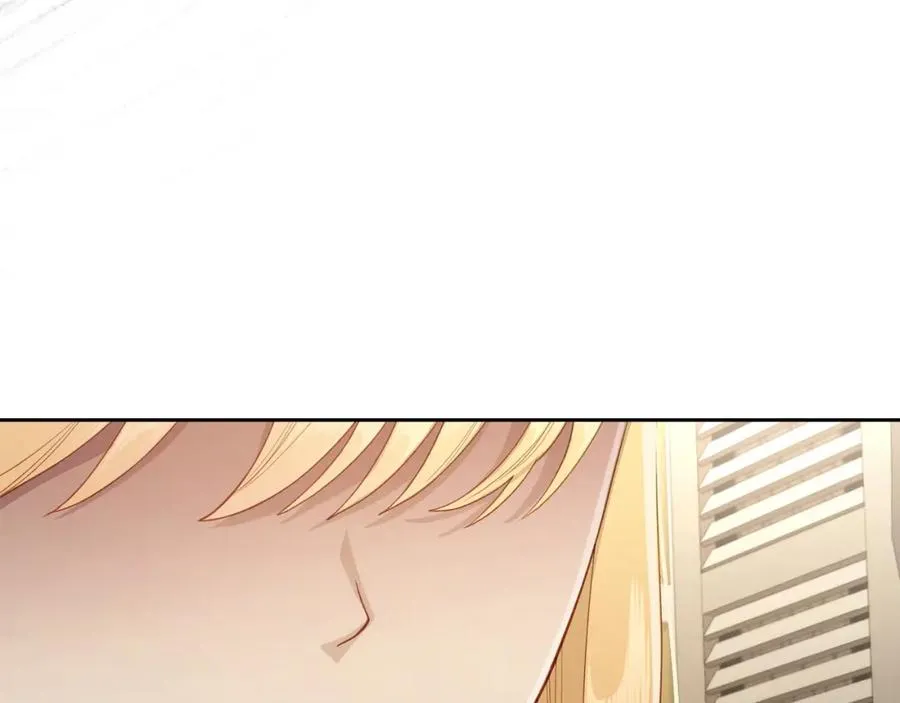 第34话 购物的收获 第7页