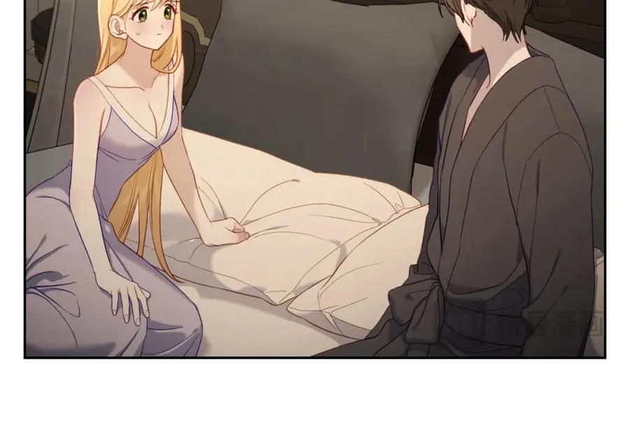 第34话 购物的收获 第14页