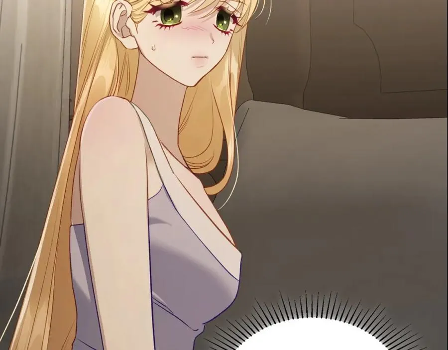 第34话 购物的收获 第16页