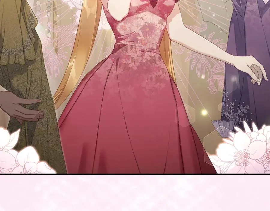 第34话 购物的收获 第90页