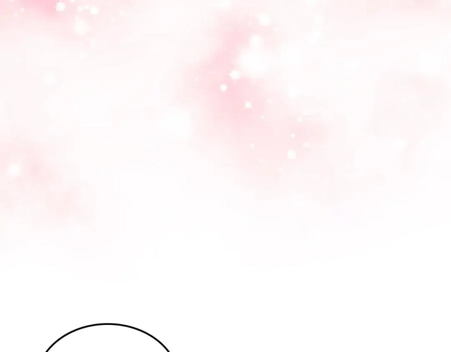 第34话 购物的收获 第139页