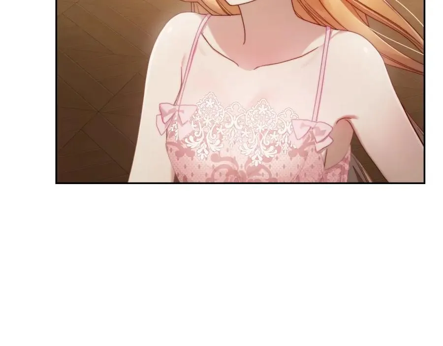 第34话 购物的收获 第151页