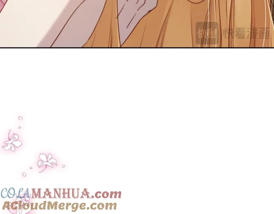 第34话 购物的收获 第165页