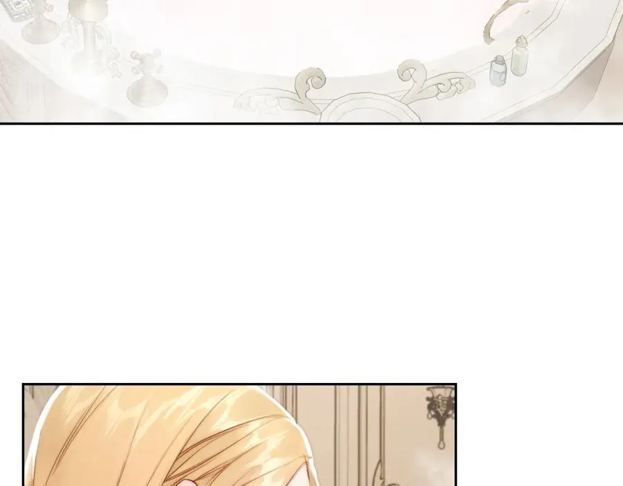 第34话 购物的收获 第182页