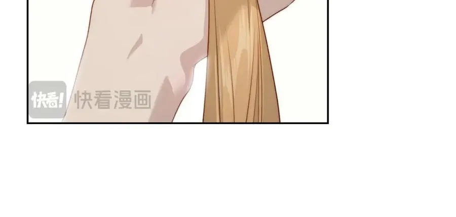 第34话 购物的收获 第188页
