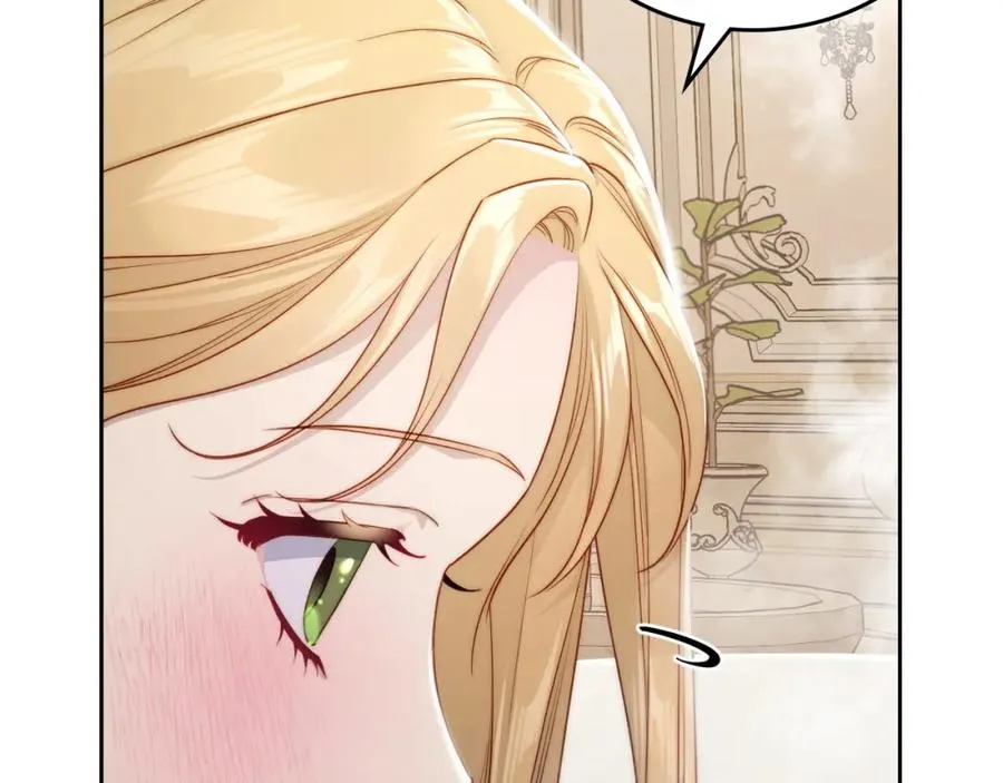 第34话 购物的收获 第192页