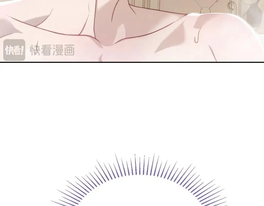 第34话 购物的收获 第204页