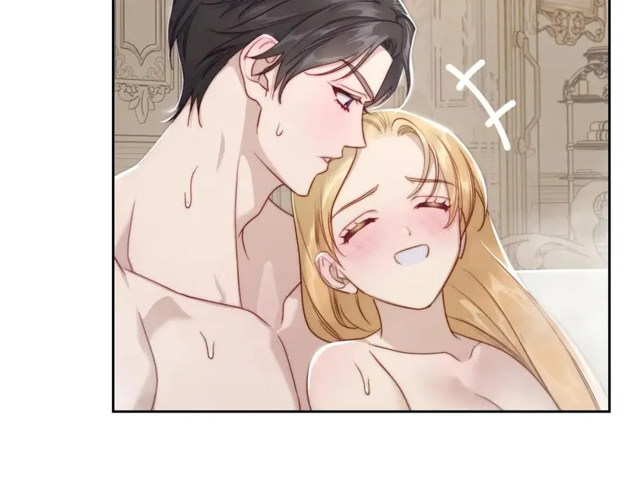 第34话 购物的收获 第214页