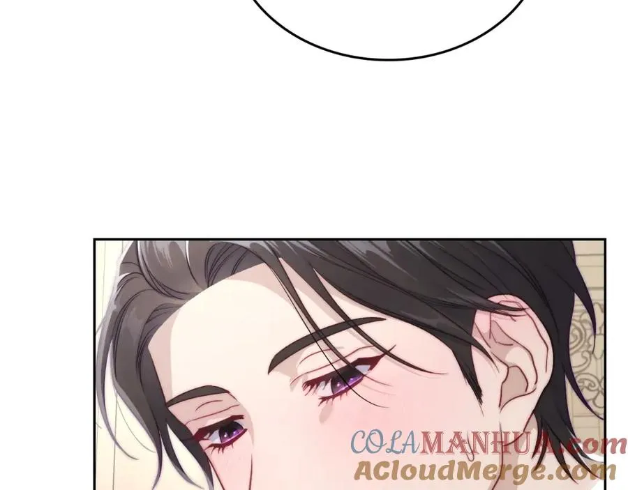 第34话 购物的收获 第217页