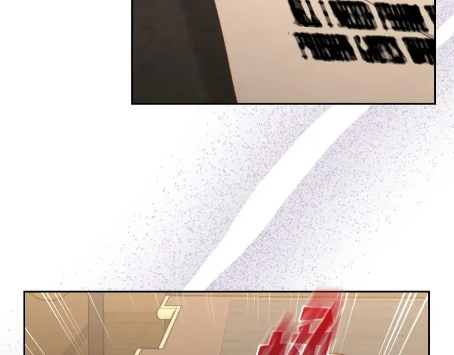 第34话 购物的收获 第231页