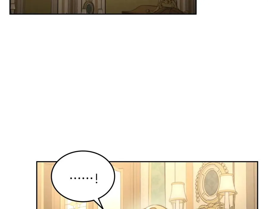 第35话 绝不能动摇 第6页