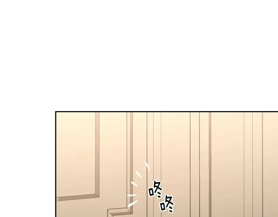第35话 绝不能动摇 第64页