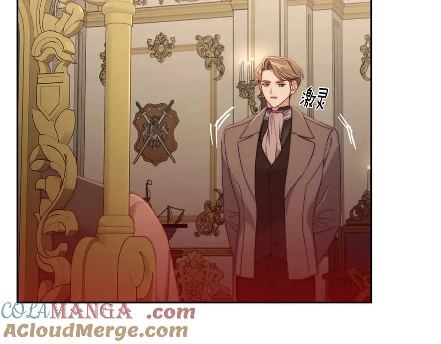 第35话 绝不能动摇 第125页