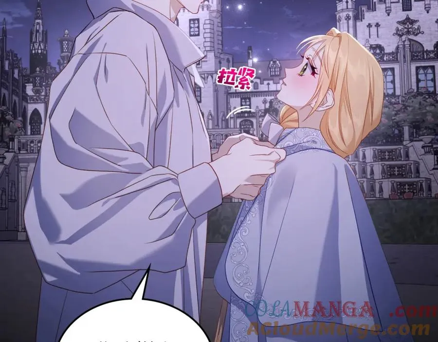 第36话 每刻都想见到你 第41页