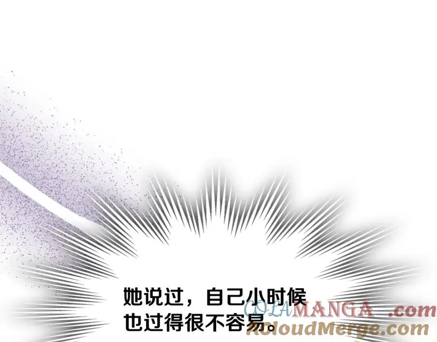 第36话 每刻都想见到你 第105页