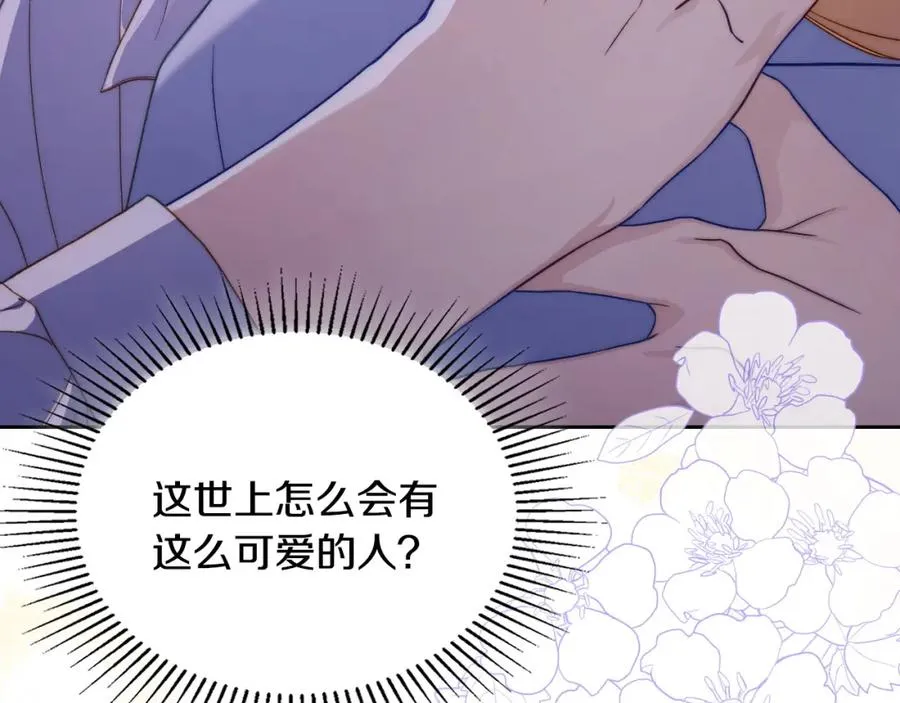 第36话 每刻都想见到你 第114页